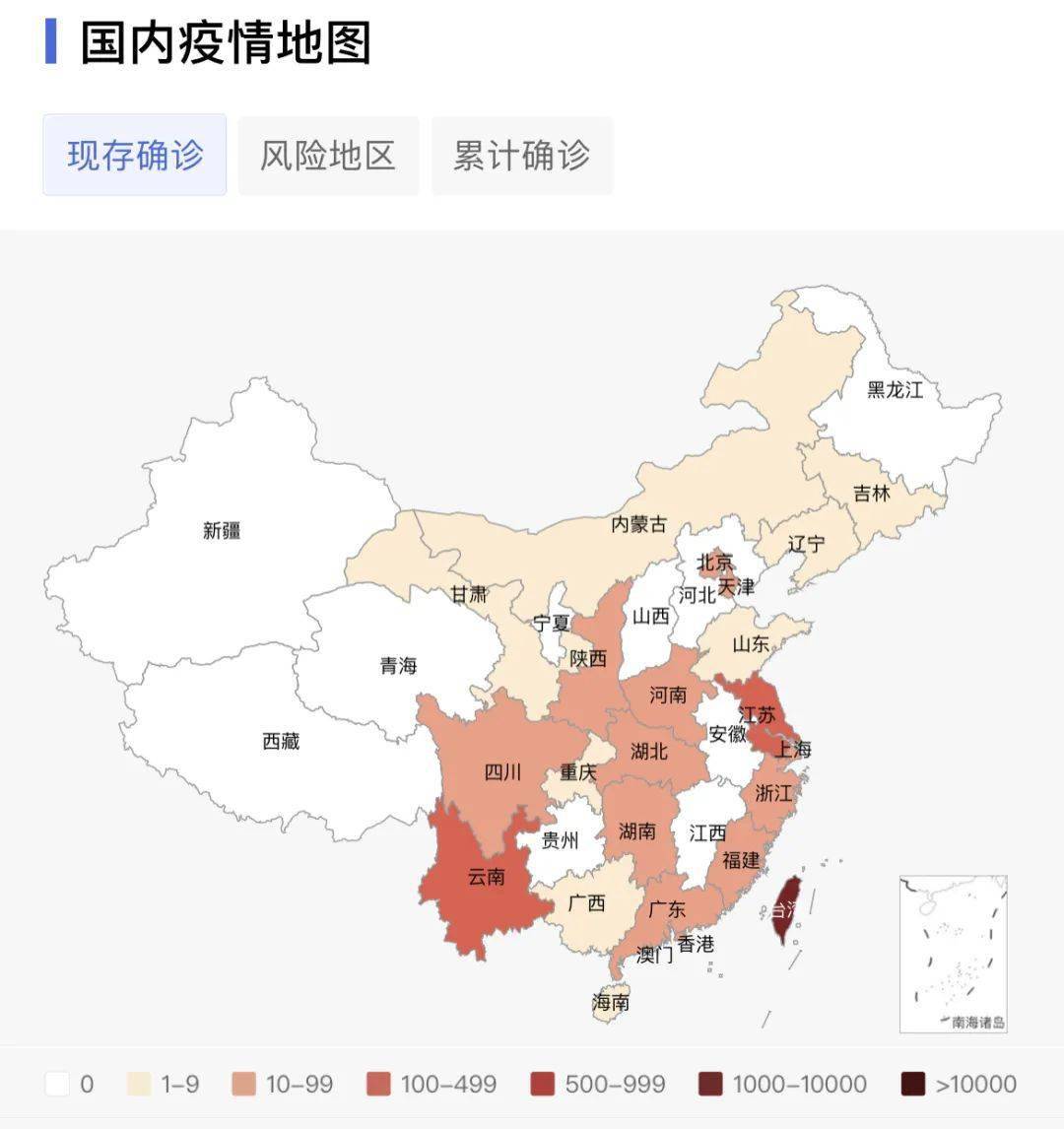 全國疫情風(fēng)險地區(qū)，最新狀況與應(yīng)對策略，全國疫情風(fēng)險地區(qū)最新動態(tài)及應(yīng)對策略綜述