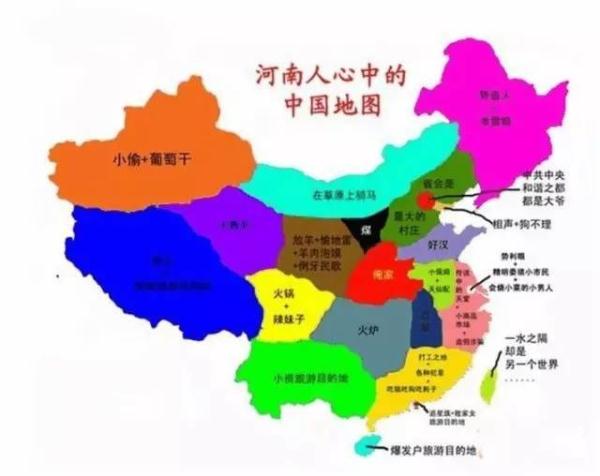 中國地圖大全，探索千年文明與地理奇觀，中國地圖探索，千年文明與地理奇觀之旅