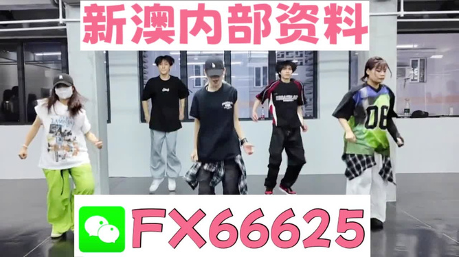 澳門平特一肖100準(zhǔn)最新版本預(yù)測與解析，澳門平特一肖最新預(yù)測解析與版本更新