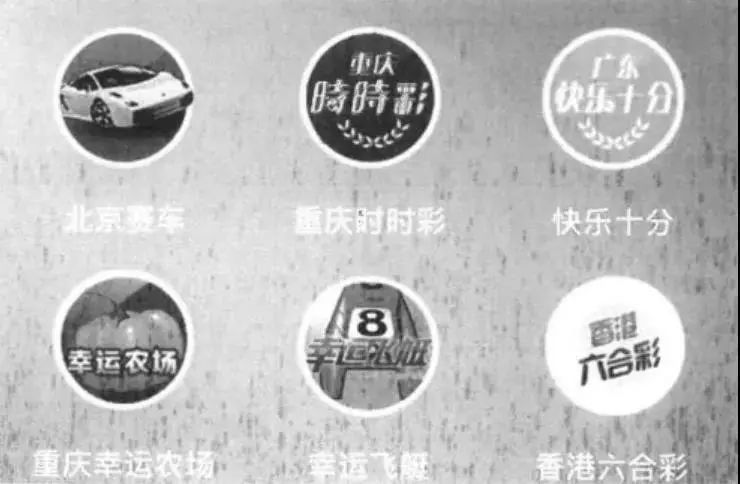 香港澳門六喝彩開獎結(jié)果，探索彩票背后的秘密，香港澳門六喝彩開獎結(jié)果揭秘，彩票背后的秘密探索