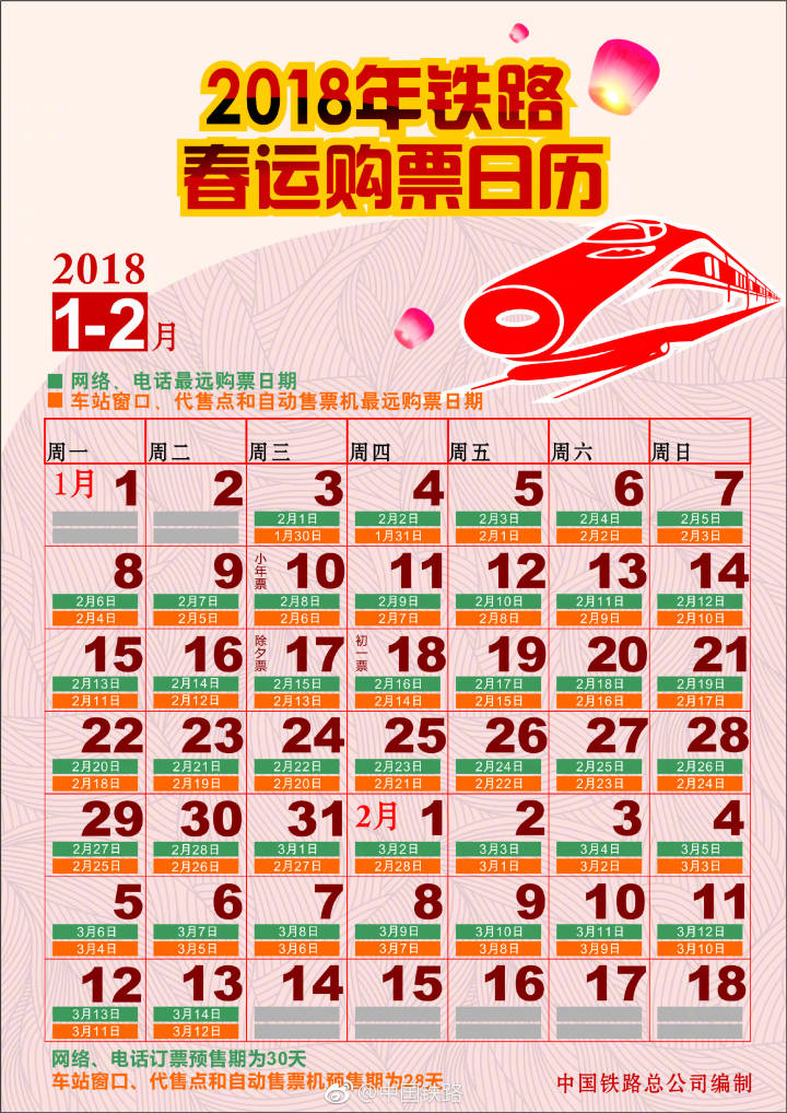 一碼一肖，揭秘精準(zhǔn)預(yù)測的秘密，揭秘精準(zhǔn)預(yù)測的秘密，一碼一肖解密術(shù)