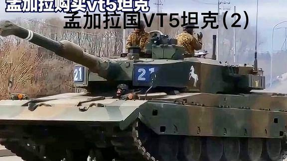 中國最新軍事武器介紹大全，中國最新軍事武器介紹概覽
