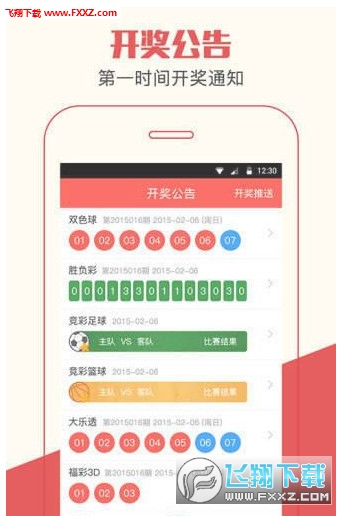一肖王中王開獎(jiǎng)結(jié)果，揭秘彩票背后的秘密，一肖王中王開獎(jiǎng)揭秘，彩票背后的神秘面紗