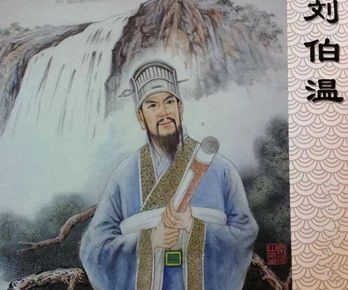 揭秘劉伯溫一肖中特的傳奇故事與生肖奧秘——探尋背后的神秘線索，揭秘劉伯溫生肖傳奇，探尋神秘線索與生肖奧秘