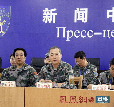 鳳凰網(wǎng)最新軍事報(bào)道，深度解析全球軍事動態(tài)與熱點(diǎn)事件，鳳凰網(wǎng)深度解析全球軍事動態(tài)與熱點(diǎn)事件報(bào)道速遞