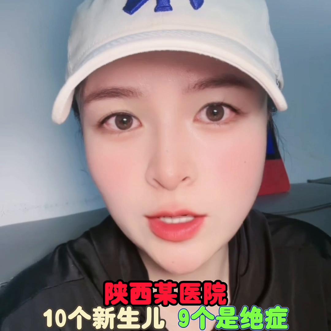 小三陽(yáng)過(guò)夫妻生活會(huì)傳染嗎？全面解析乙肝傳播與防治，小三陽(yáng)夫妻生活會(huì)傳染嗎？乙肝傳播與防治全面解析