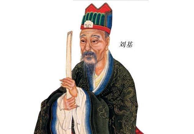 傳奇人物與神秘文化