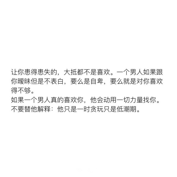 一見你就硬的人是不是喜歡你——深度解析身體反應(yīng)與情感關(guān)系，深度解析，身體反應(yīng)與情感關(guān)系的聯(lián)系——為何一見你就硬？