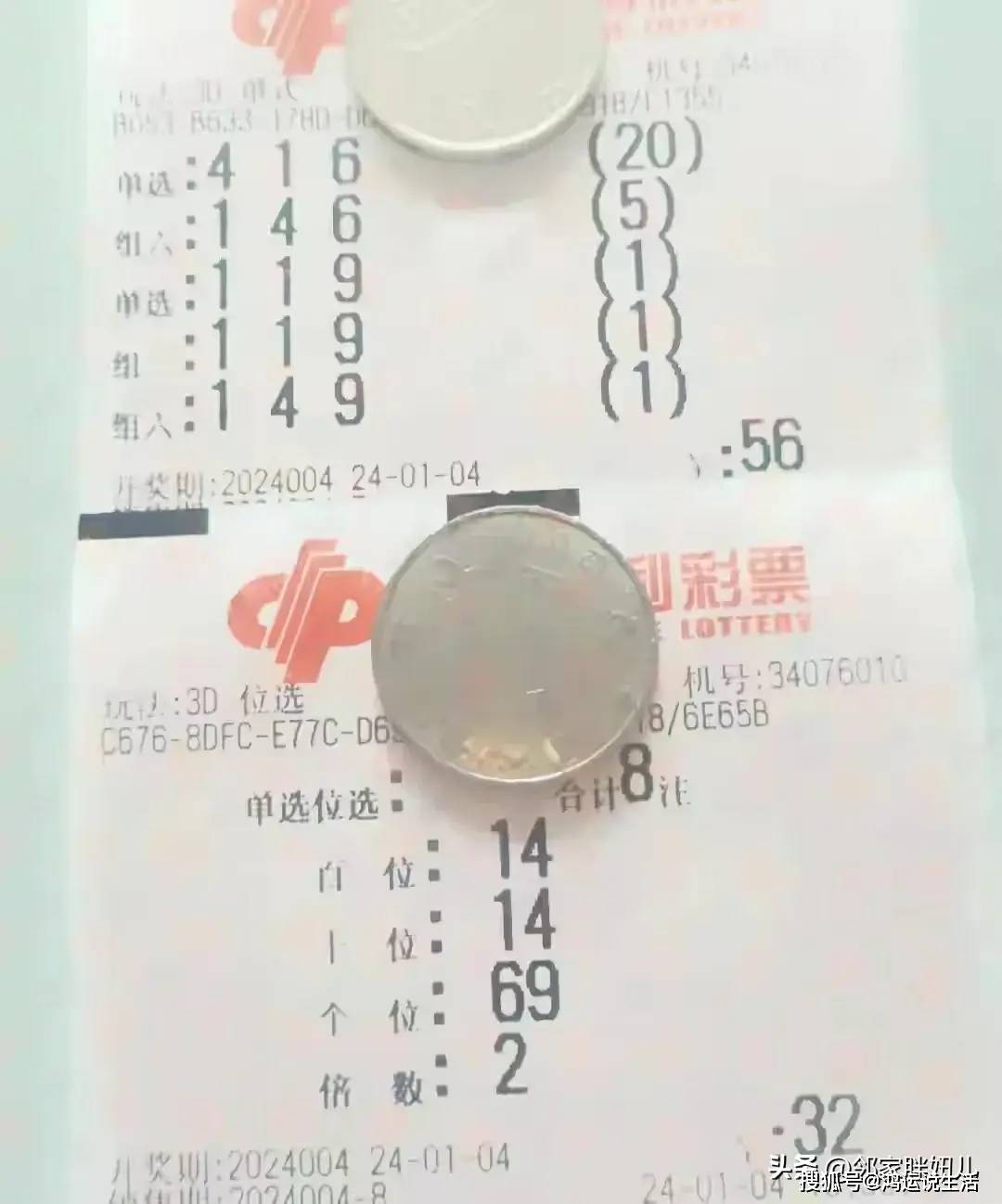婆家一肖一碼的獨特魅力與探索，深度解讀背后的故事與奧秘，深度解讀，婆家一肖一碼獨特魅力與背后故事探索