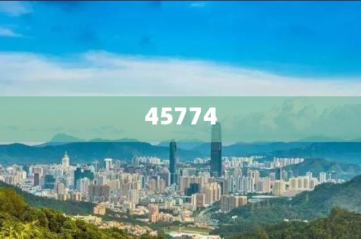 新澳門2025年正版免費公開，探索未來的機遇與挑戰(zhàn)，澳門未來展望，機遇與挑戰(zhàn)并存（2025正版免費公開）