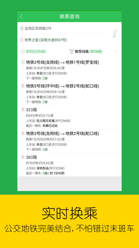 新澳門資料大全免費(fèi)新鼬，探索與發(fā)現(xiàn)，新澳門資料大全免費(fèi)探索與發(fā)現(xiàn)之旅