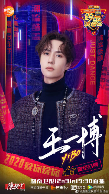 揭秘4788王中王一肖中特——深度解析其背后的秘密，揭秘王中王一肖中特背后的秘密，深度解析與探索