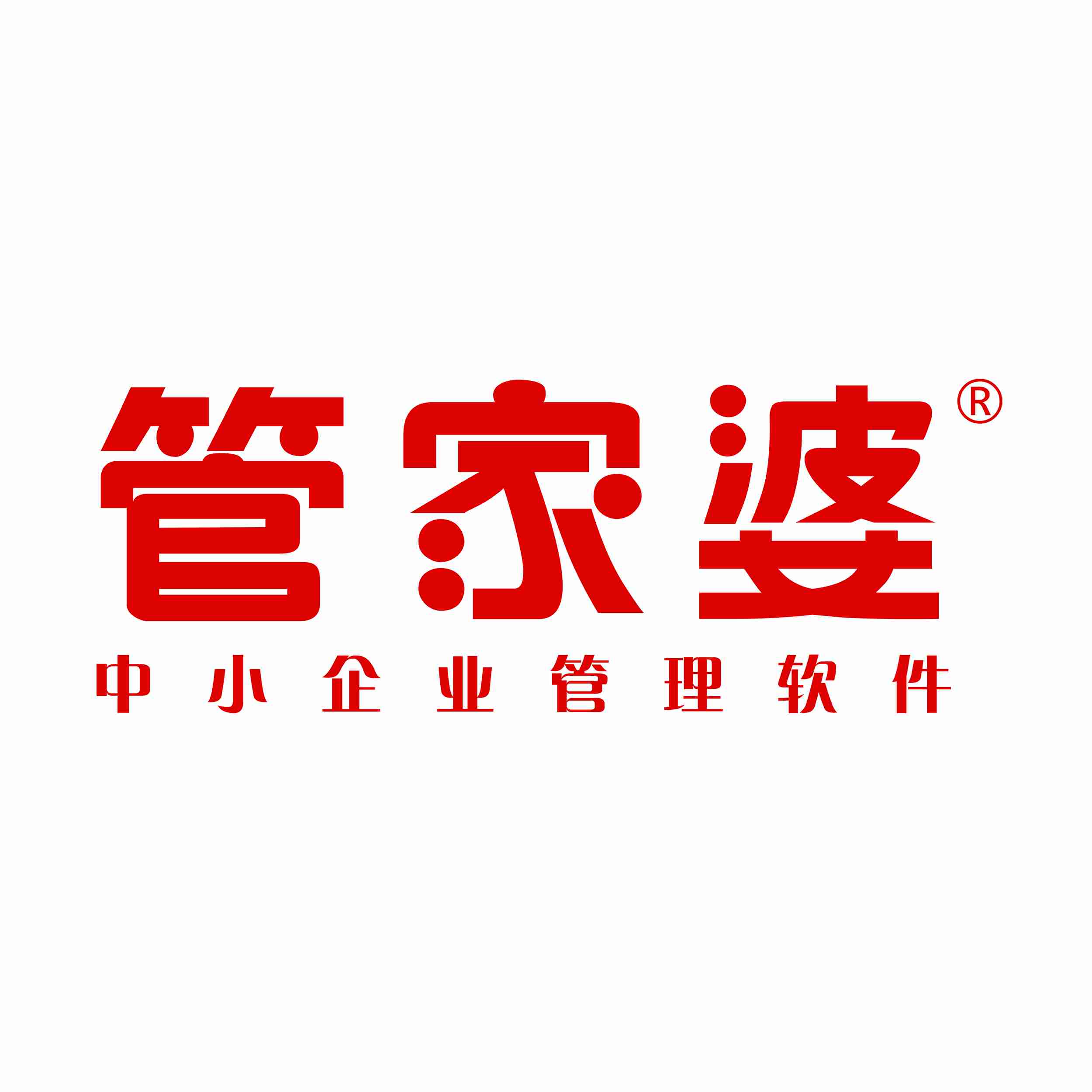 全新升級！7777788888管家婆免費版，你的全方位智能助手，全新升級！全方位智能助手——7777788888管家婆免費版