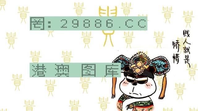 白小姐三期內(nèi)必中一期，揭秘彩票預(yù)測神秘面紗，揭秘彩票預(yù)測神秘面紗，白小姐三期內(nèi)必中一期揭秘