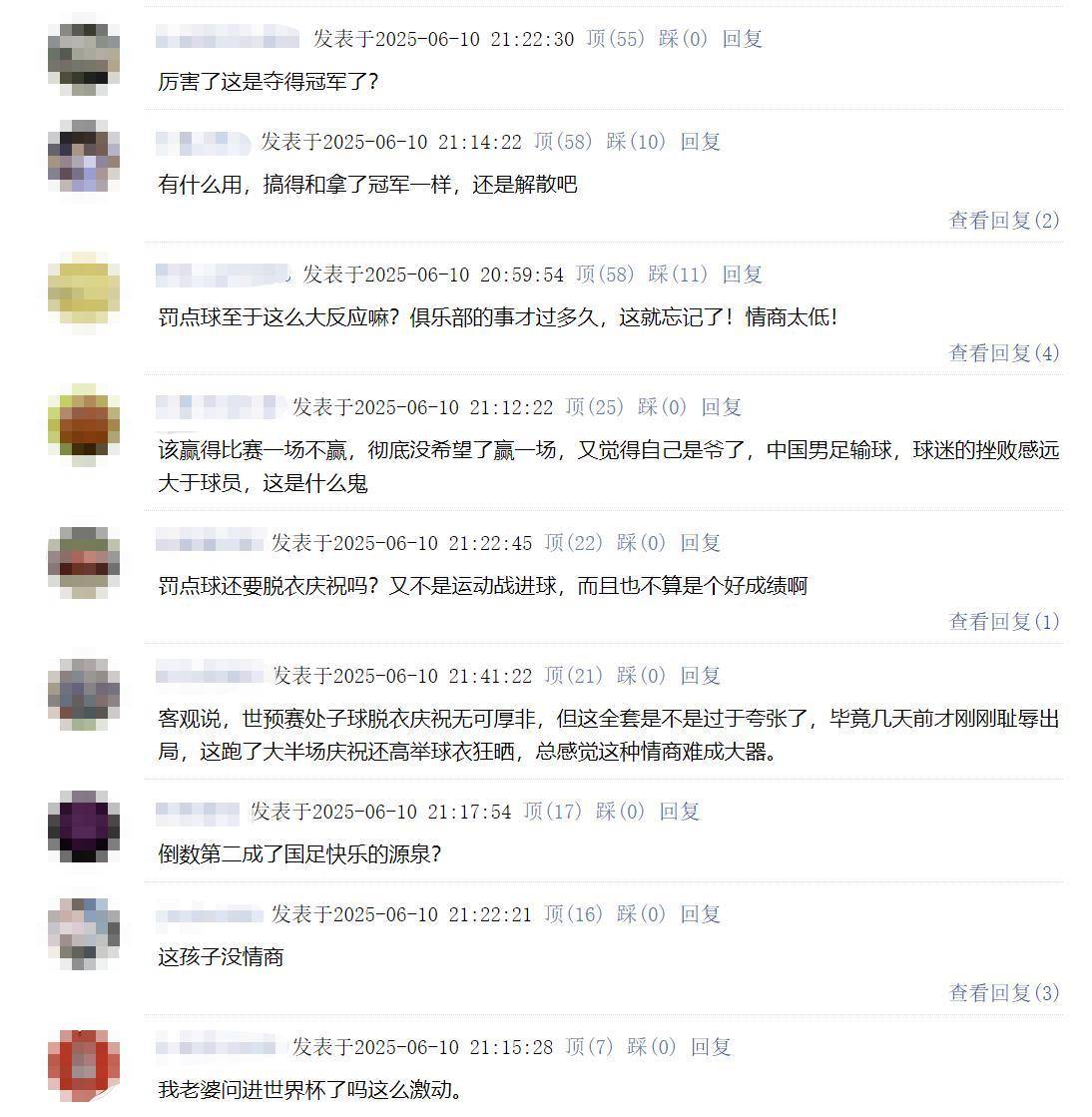 澳門(mén)開(kāi)獎(jiǎng)結(jié)果及最新開(kāi)獎(jiǎng)記錄表（2025年更新），澳門(mén)最新開(kāi)獎(jiǎng)結(jié)果及開(kāi)獎(jiǎng)記錄表（2025年更新概覽）