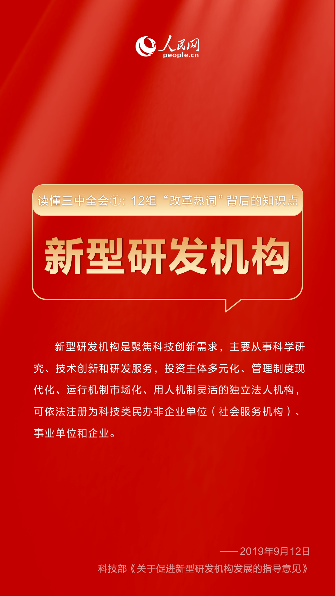 新澳門三中三碼精準(zhǔn)預(yù)測(cè)，揭秘100%準(zhǔn)確率的秘密，揭秘新澳門三中三碼精準(zhǔn)預(yù)測(cè)，百分百準(zhǔn)確率的秘密揭秘！