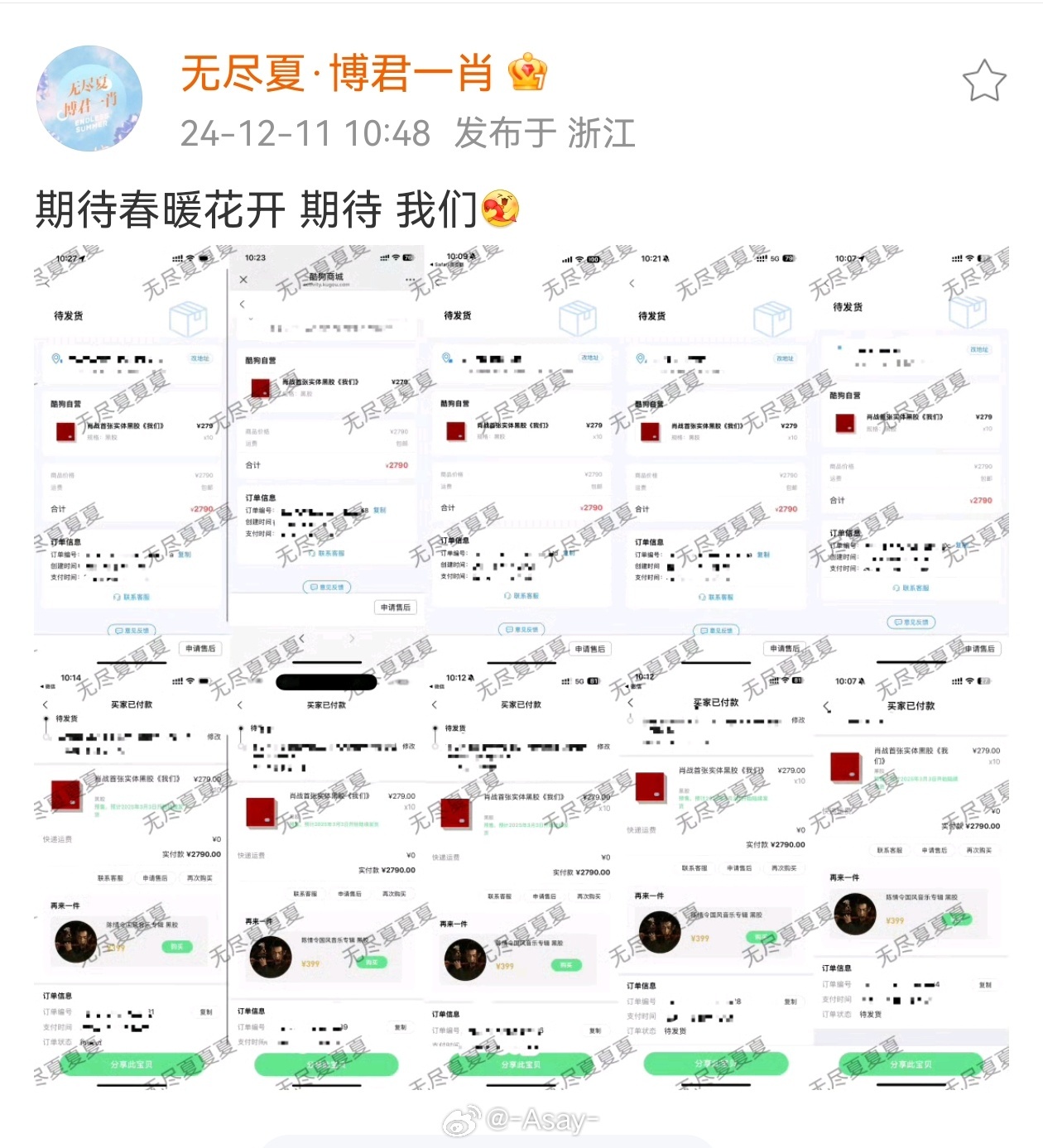 王中王一肖免費期準(zhǔn)，揭秘預(yù)測背后的秘密與策略，揭秘王中王一肖預(yù)測背后的秘密與策略，免費期準(zhǔn)的獨特方法