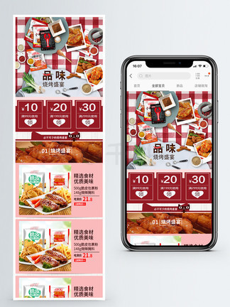 新奧天天免費資料大全——探索與利用的無盡資源海洋，新奧天天免費資料大全，探索無盡資源海洋的寶藏之門