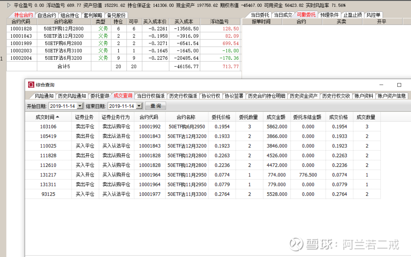 深康佳A股吧，投資熱點(diǎn)與前景展望，深康佳A股吧，投資熱點(diǎn)及前景展望