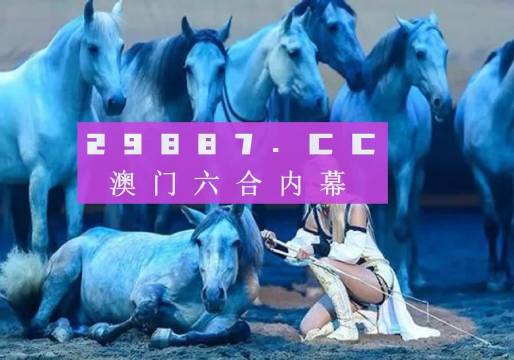 新聞咨詢 第44頁
