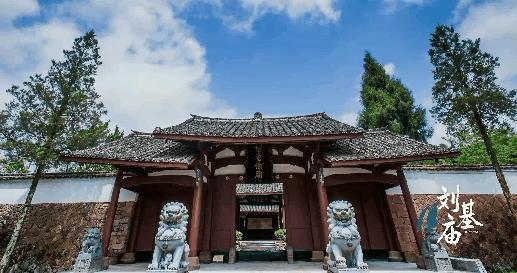 劉伯溫一肖動(dòng)圖，傳奇人物與現(xiàn)代數(shù)字時(shí)代的圖像營銷，劉伯溫一肖動(dòng)圖，傳奇人物與現(xiàn)代圖像營銷的交融之道