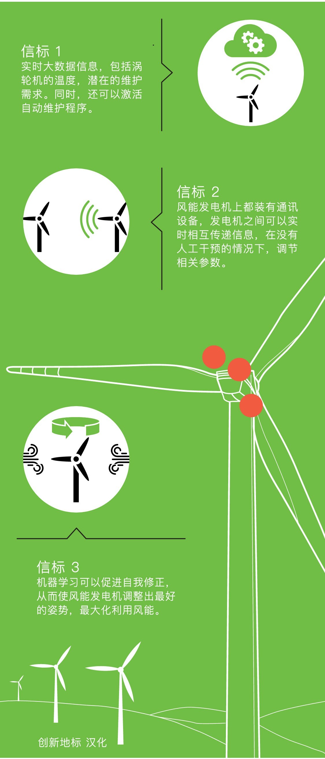 探索精準(zhǔn)跑狗圖，揭秘7777788888背后的秘密，揭秘跑狗圖77777與8888背后的秘密探索精準(zhǔn)攻略