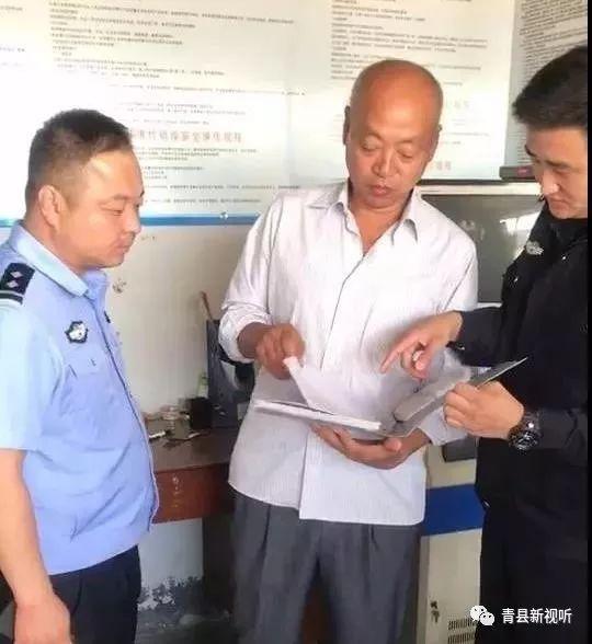 揭秘421娛樂圈文件，探尋背后的真相與秘密，揭秘娛樂圈421文件背后的真相與隱秘