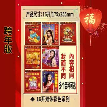 揭秘管冢婆的神秘預(yù)測(cè)能力，一肖中特王中王，揭秘管冢婆的神秘預(yù)測(cè)能力，一肖預(yù)測(cè)王中王揭秘