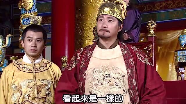 推薦 第33頁