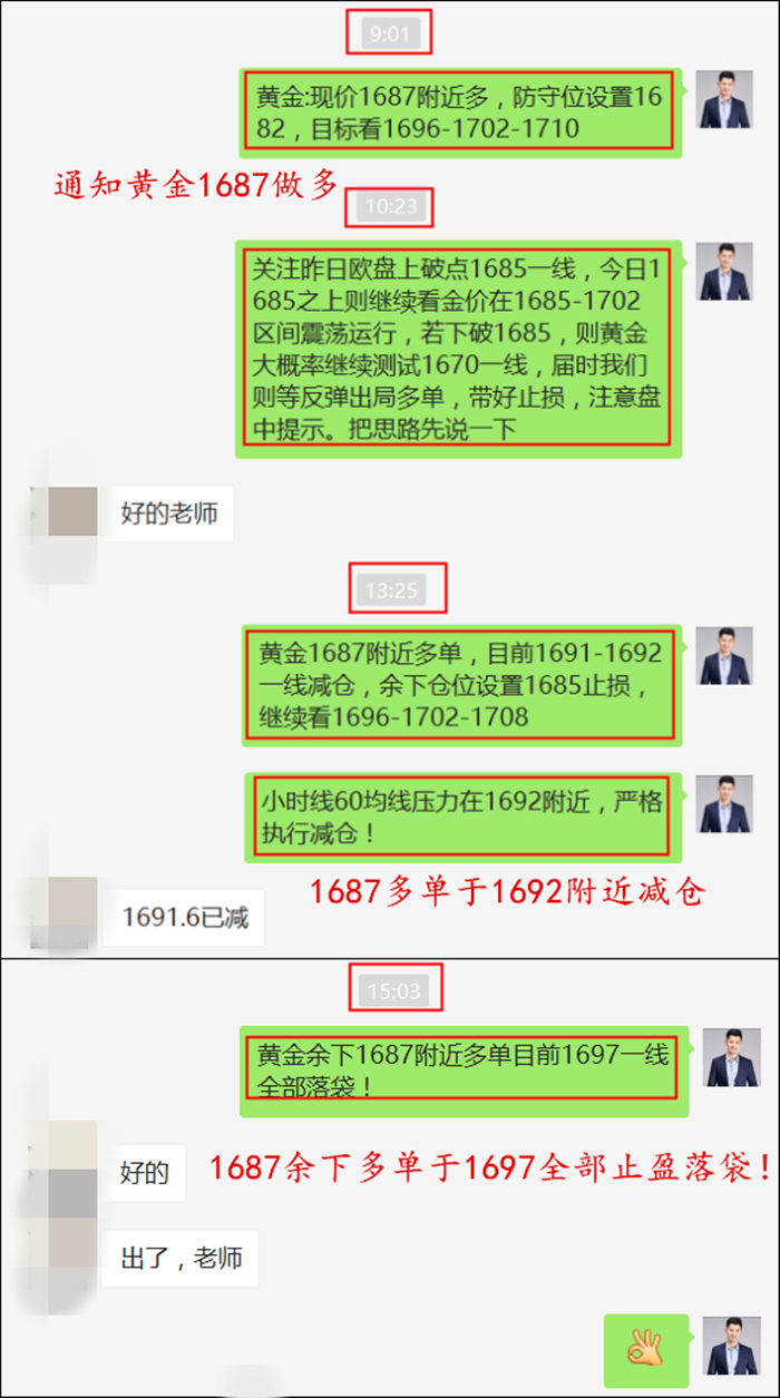 揭秘精準新傳真背后的秘密，探索數(shù)字世界中的77777與88888的魅力，揭秘精準新傳真背后的秘密與數(shù)字世界中的特殊魅力，探索數(shù)字組合77777與88888的神秘面紗