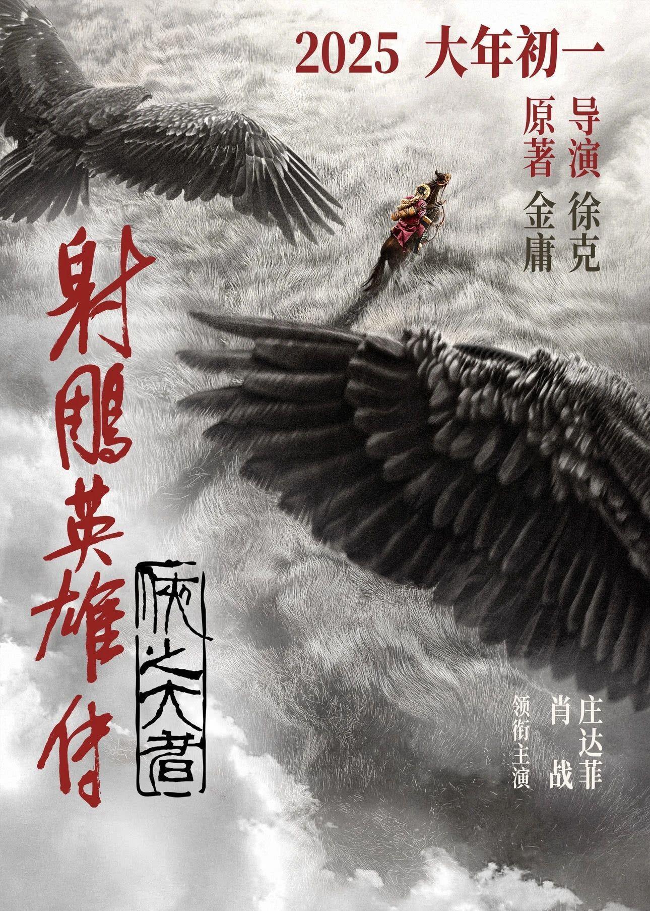 2025天天彩正版資料大全——獲取最新彩票信息的必備指南，2025天天彩正版資料大全，最新彩票信息獲取必備指南