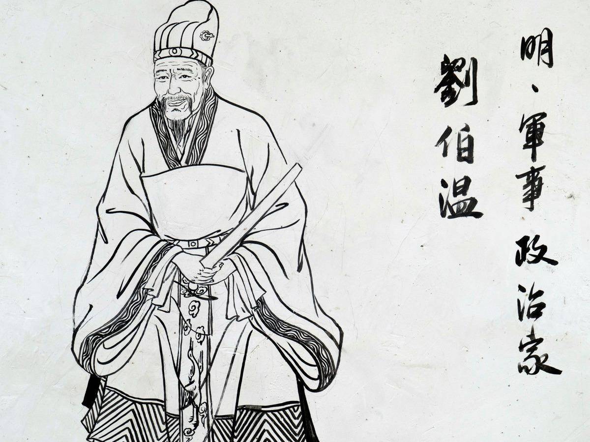 揭秘劉伯溫一肖中特，期期中背后的傳奇故事，劉伯溫傳奇故事，揭秘一肖中特，期期中背后的神秘面紗