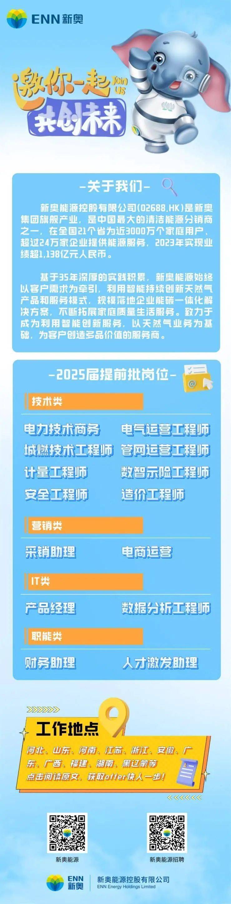 新澳一碼一肖使用方法詳解，新澳一碼一肖使用指南