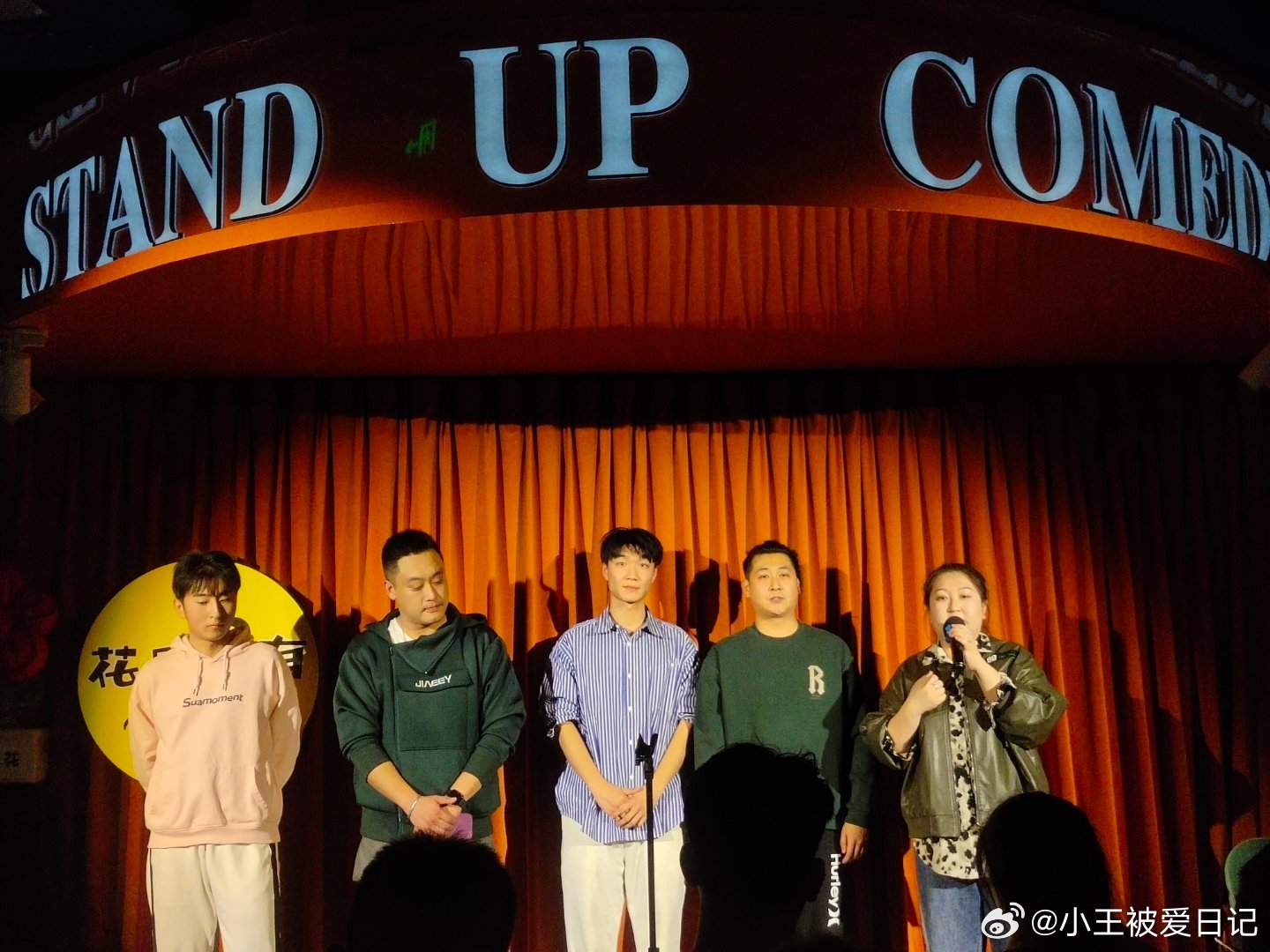 白小帆、王中王、肖中特，探索關(guān)鍵詞背后的故事，揭秘關(guān)鍵詞背后的故事，白小帆、王中王與肖中特探索之旅