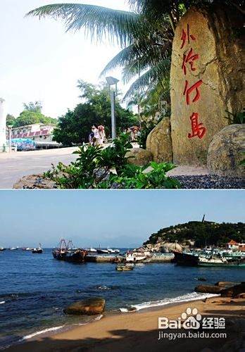 珠海旅游攻略，自由行的探索之旅，珠海自由行探索之旅攻略