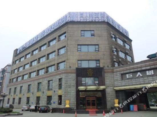 成都快捷酒店價(jià)格查詢，全面解析，助您輕松預(yù)訂優(yōu)質(zhì)住宿，成都快捷酒店價(jià)格全面解析及預(yù)訂攻略