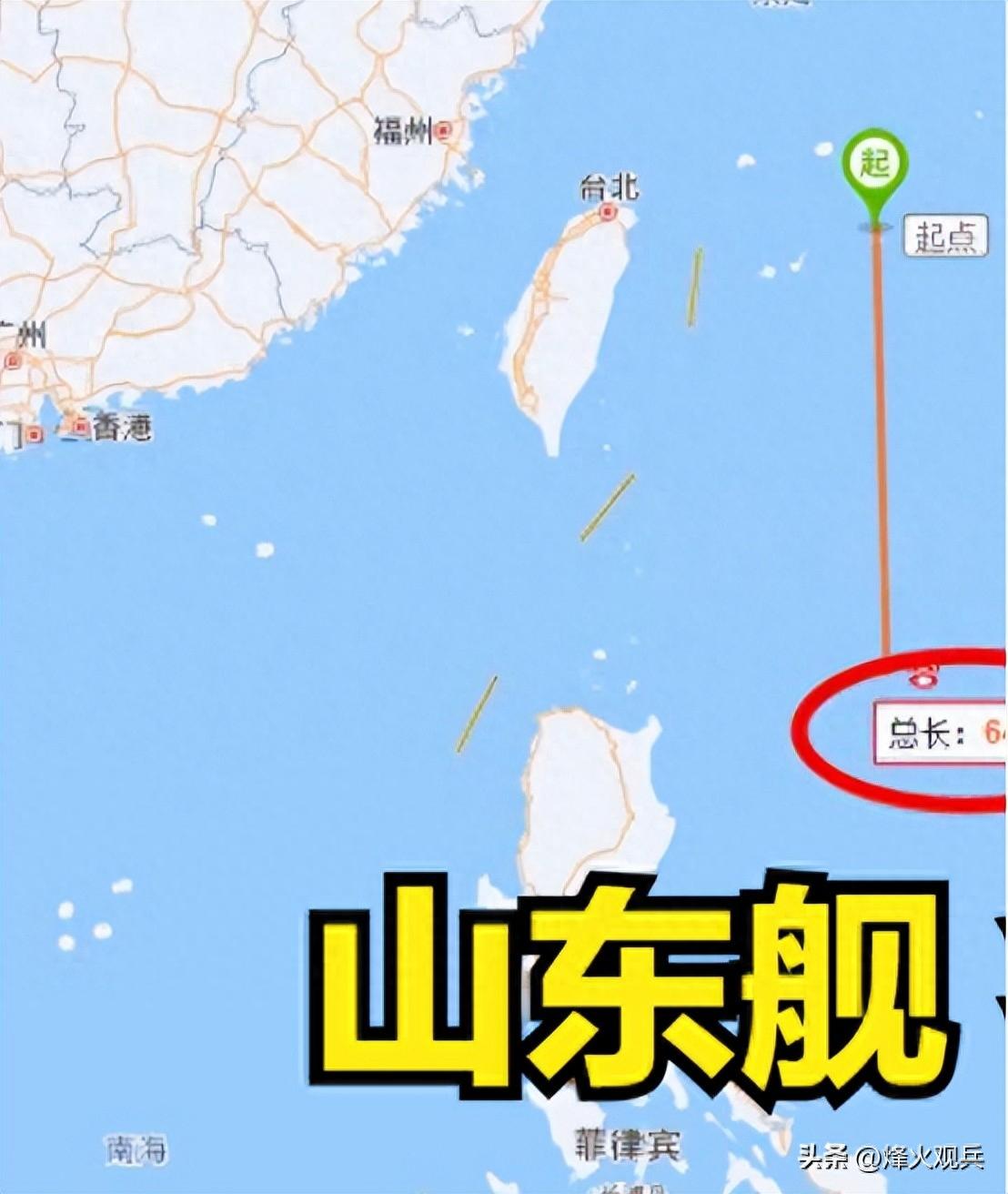 中國第四艘航母超乎預(yù)期，揭示其獨(dú)特優(yōu)勢與未來展望，中國第四艘航母驚喜亮相，獨(dú)特優(yōu)勢揭秘與未來展望