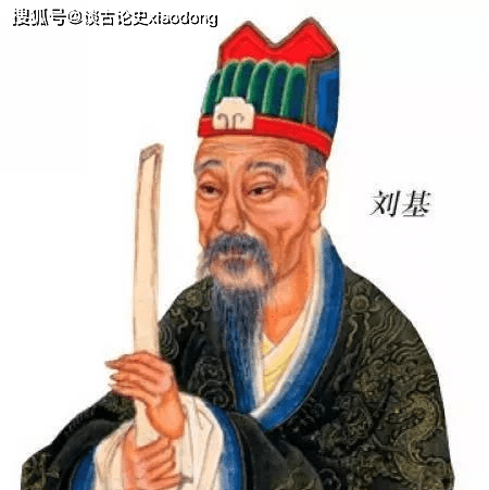 探索劉伯溫，一肖一特的神秘面紗，揭秘劉伯溫，一肖一特的神秘面紗探索