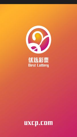 新澳門六開獎(jiǎng)結(jié)果查詢軟件官網(wǎng)——快速、準(zhǔn)確獲取開獎(jiǎng)信息的新選擇，澳門六開獎(jiǎng)結(jié)果查詢軟件官網(wǎng)，快速準(zhǔn)確獲取開獎(jiǎng)信息的新途徑