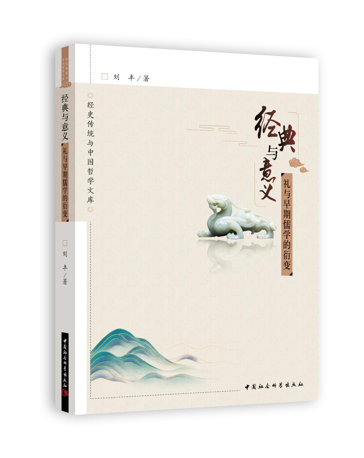澳門(mén)劉伯溫四肖選一期期，揭秘預(yù)測(cè)背后的秘密，澳門(mén)劉伯溫四肖選一期期揭秘，預(yù)測(cè)背后的秘密探索