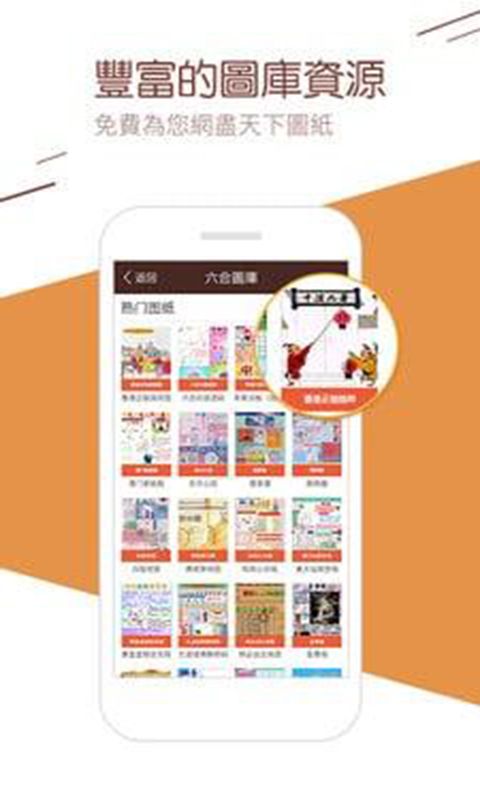 澳門二四六天下彩天天免費(fèi)大全——揭秘彩票行業(yè)的秘密與機(jī)遇，澳門彩票揭秘與機(jī)遇，二四六天下彩免費(fèi)大全