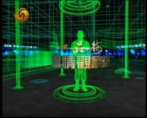 軍情觀察室2022最新一期完整版深度解析，軍情觀察室深度解析，最新一期報(bào)告揭示的軍事動(dòng)態(tài)與趨勢（2022版）