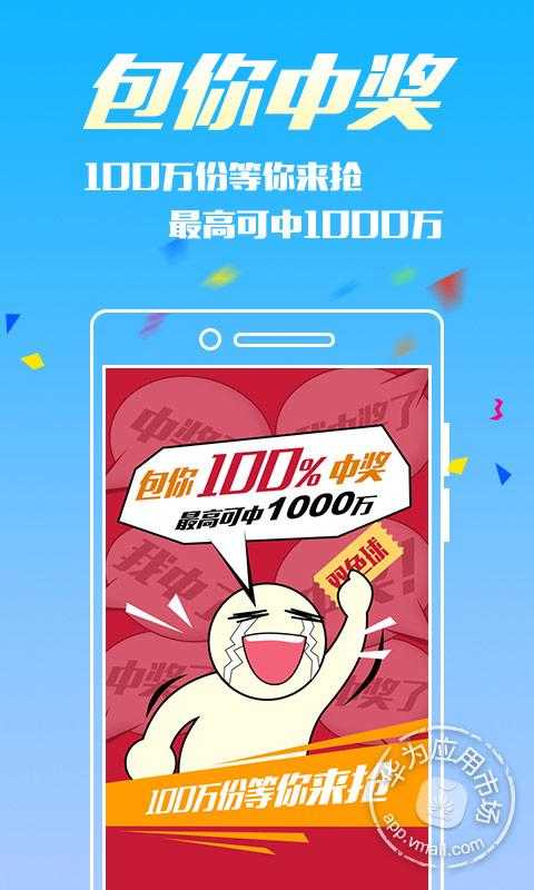王中王360一肖，深度解析與SEO優(yōu)化策略，王中王360一肖深度解析與SEO優(yōu)化策略探討