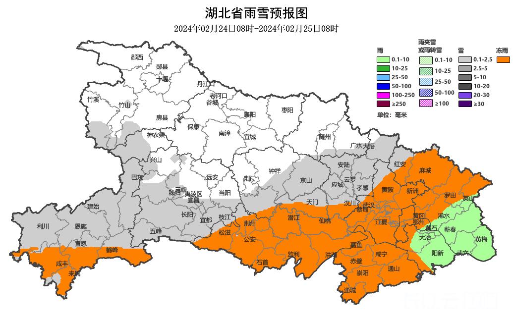 隨州天氣預(yù)報(bào)，掌握天氣變化，安排生活出行，隨州天氣預(yù)報(bào)，掌握天氣變化，輕松安排生活出行