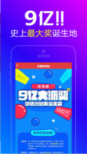 王中王一肖V號NNM090，探索數(shù)字時代的獨特魅力，王中王一肖V號NNM090，數(shù)字時代的魅力探索