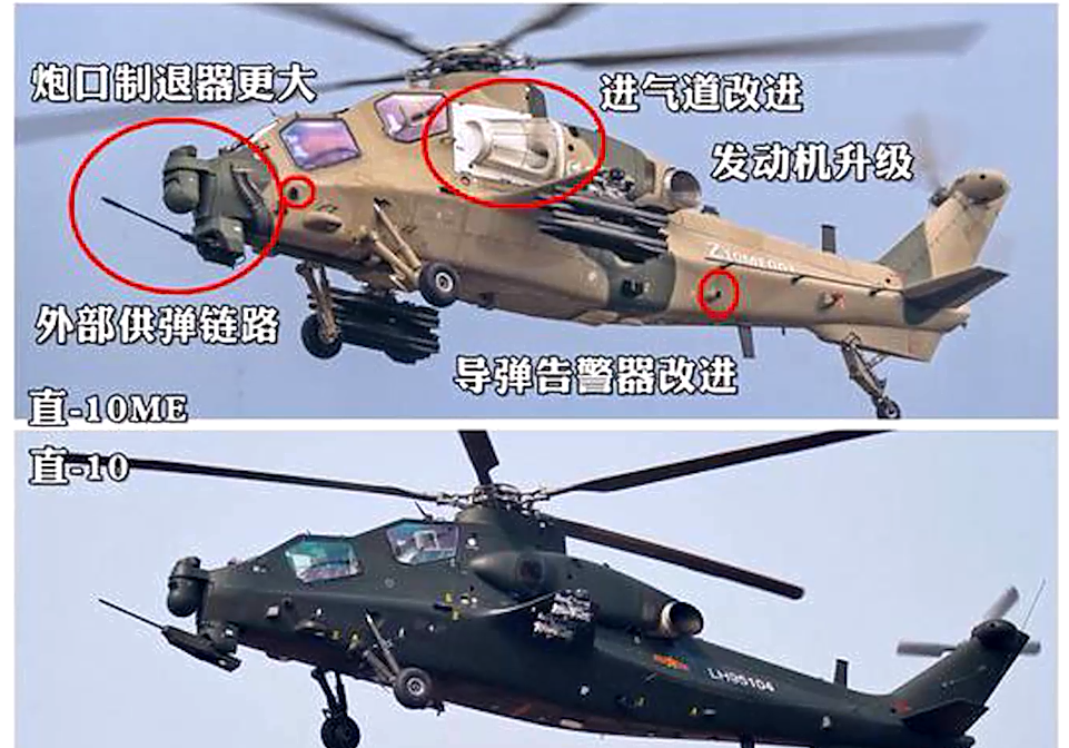 揭秘直-10，性能優(yōu)勢與市場前景展望，揭秘直-10，性能優(yōu)勢及市場前景展望