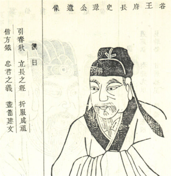 揭秘劉伯溫音，八碼必中一肖的神秘面紗，揭秘劉伯溫音與八碼必中一肖的神秘傳說