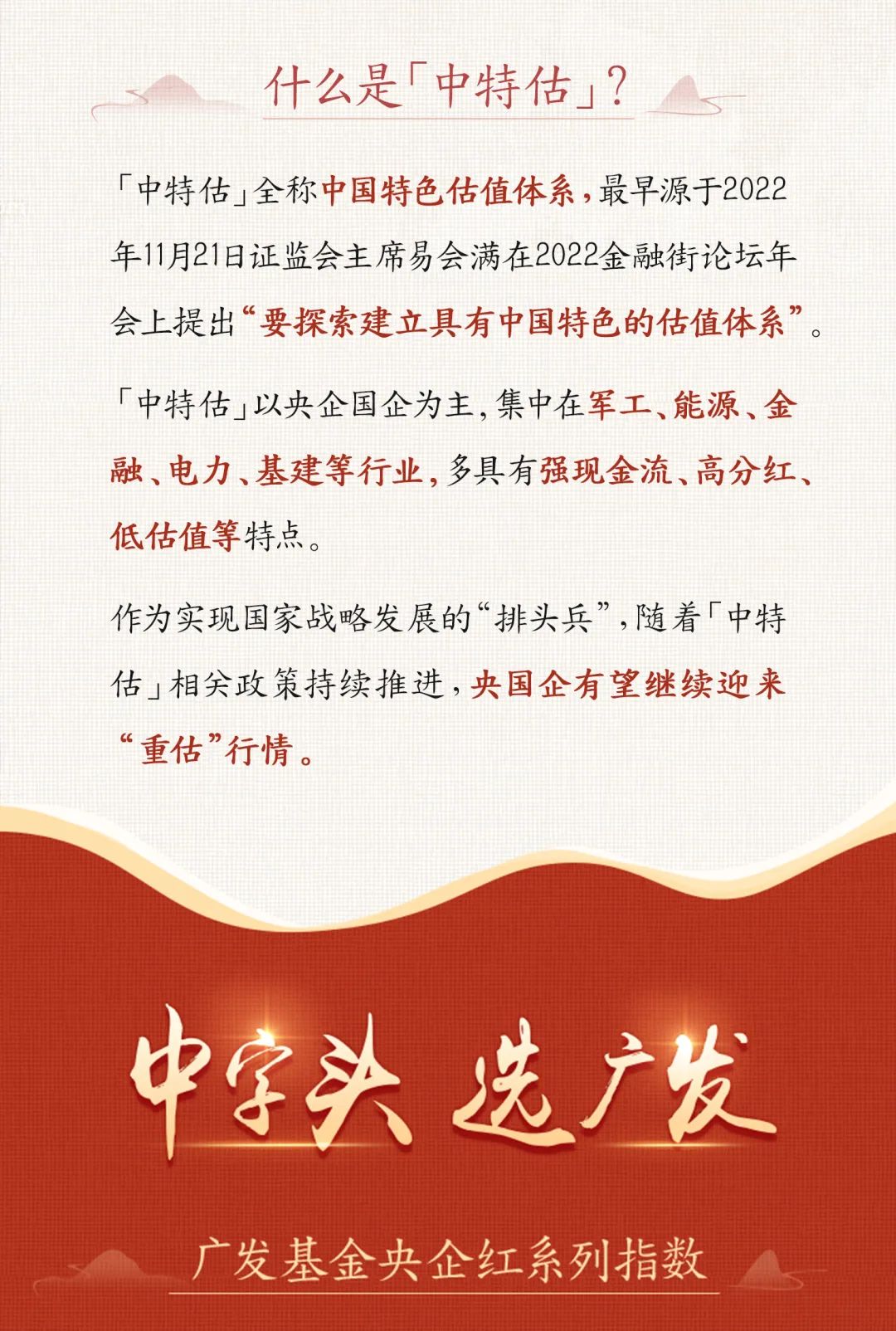 香港最準(zhǔn)六肖中特期期準(zhǔn)特下載，揭秘彩票預(yù)測的真相與策略，揭秘彩票預(yù)測真相與策略，香港最準(zhǔn)六肖中特期期準(zhǔn)特下載指南