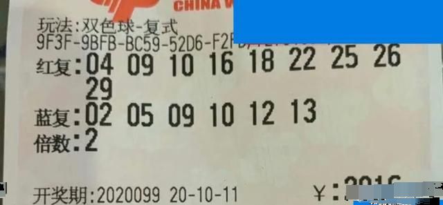 澳門(mén)六河彩開(kāi)獎(jiǎng)結(jié)果今天及彩票背后的故事，澳門(mén)六河彩今日開(kāi)獎(jiǎng)結(jié)果揭秘，彩票背后的故事引人關(guān)注
