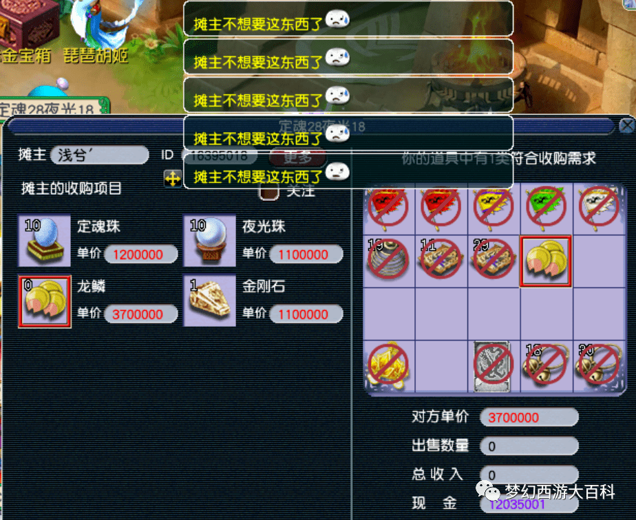 王中王130期指一生肖，深度解讀與SEO優(yōu)化策略，王中王130期生肖預(yù)測(cè)與深度解讀，SEO優(yōu)化策略揭秘